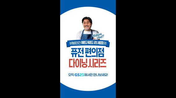 로우라이징 프로덕션 AI 숏폼·바이럴 사례